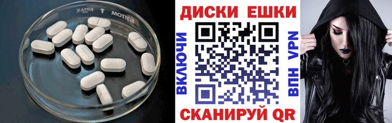 Купить  Светлоград  Ecstasy Philipp Plein 