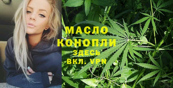 гашиш Белоозёрский