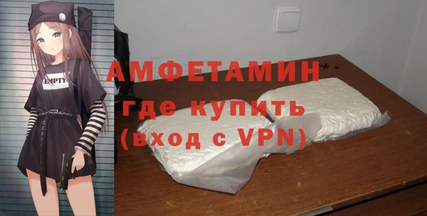 СК Белокуриха