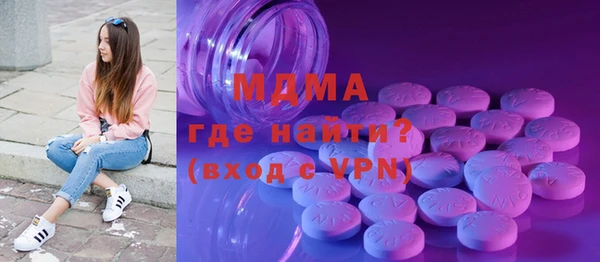 гашиш Белоозёрский