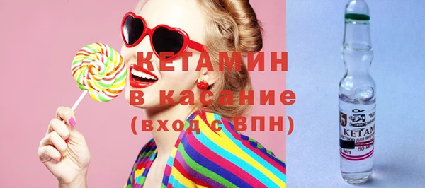 гашиш Белоозёрский