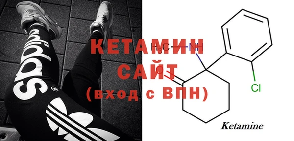марки nbome Балахна