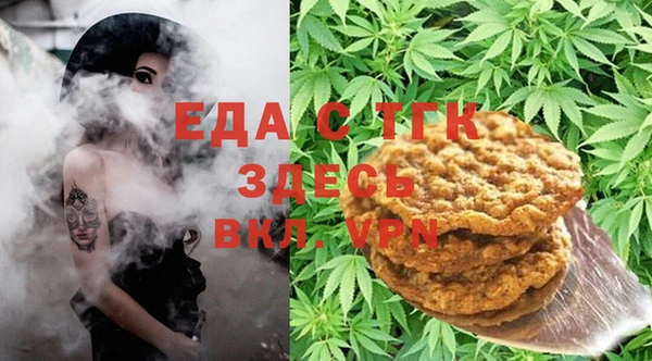 mix Беломорск