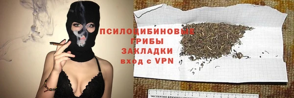 гашиш Белоозёрский