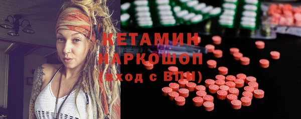 гашиш Белоозёрский