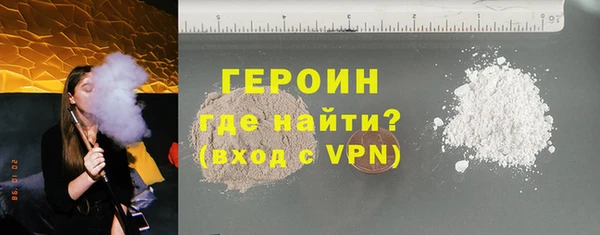 СК Белокуриха