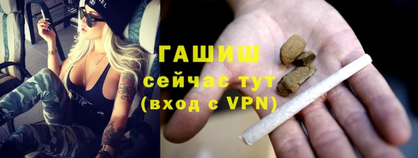 mix Беломорск