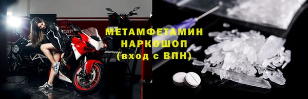 гашиш Белоозёрский