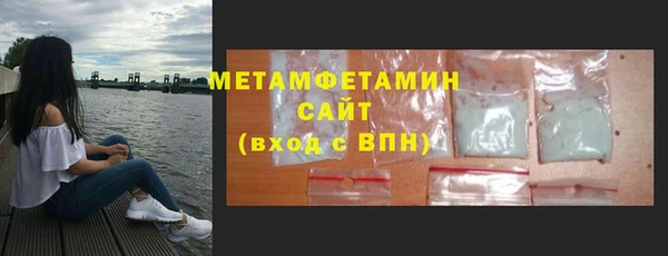 СК Белокуриха