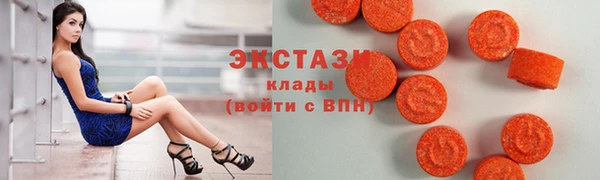 марки nbome Балахна