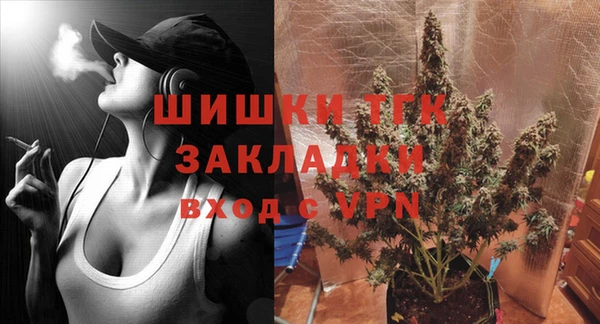 mix Беломорск