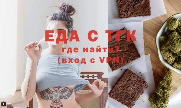 гашиш Белоозёрский