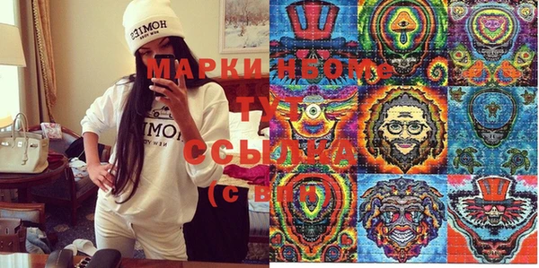 прущая мука Баксан