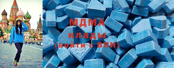 СК Белокуриха