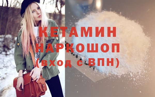 mix Беломорск