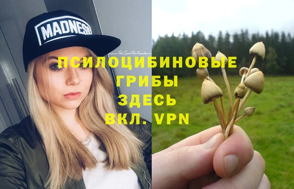 mix Беломорск
