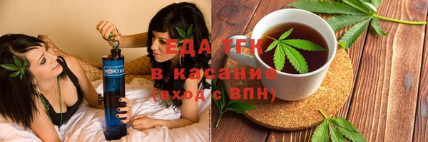 mix Беломорск