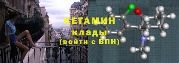 гашиш Белоозёрский