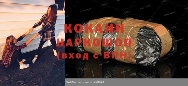 прущая мука Баксан