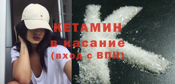 прущая мука Баксан