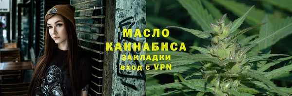 СК Белокуриха